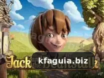 kfaguia destaque